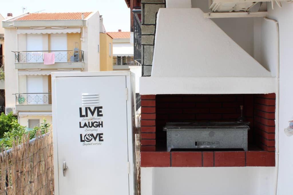 Holiday Apartment Flogita Dış mekan fotoğraf